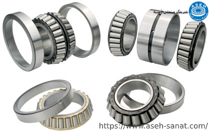 انواع بلبرینگ - www.aseh-sanat.com