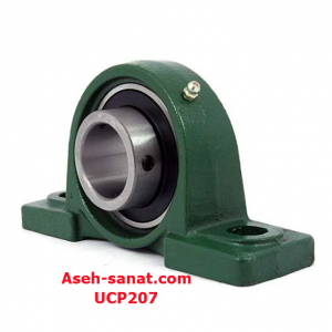 یاتاقان صنعتی UCP207