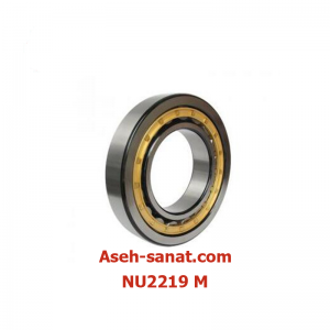 رولبرینگ صنعتی NU2219