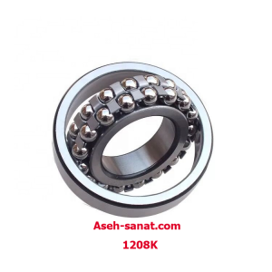 بلبرینگ صنعتی   1208K