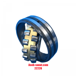 بلبرینگ صنعتی  22228