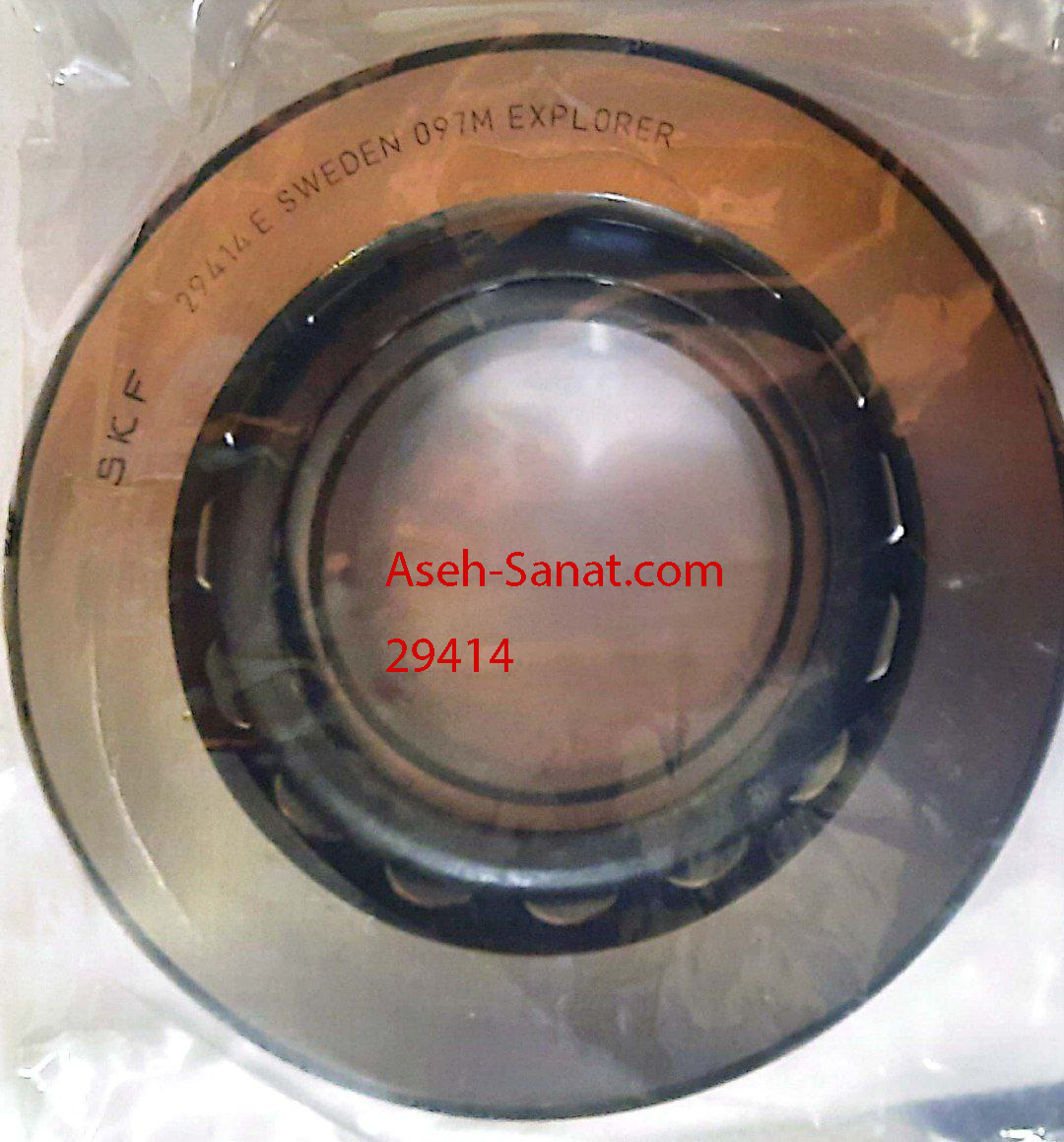 بلبرینگ کف گرد 29414