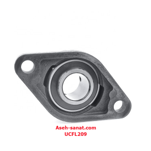 یاتاقان صنعتی UCFL209