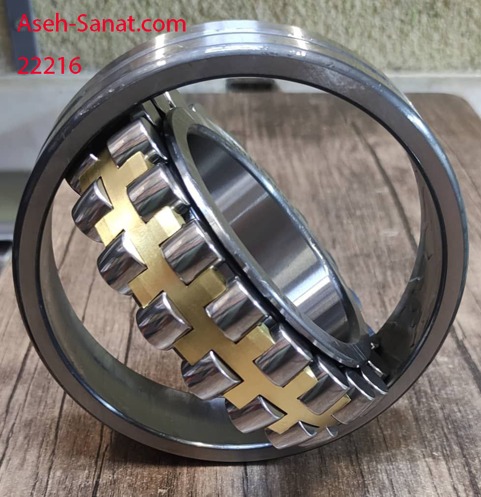 بلبرینگ صنعتی 22216