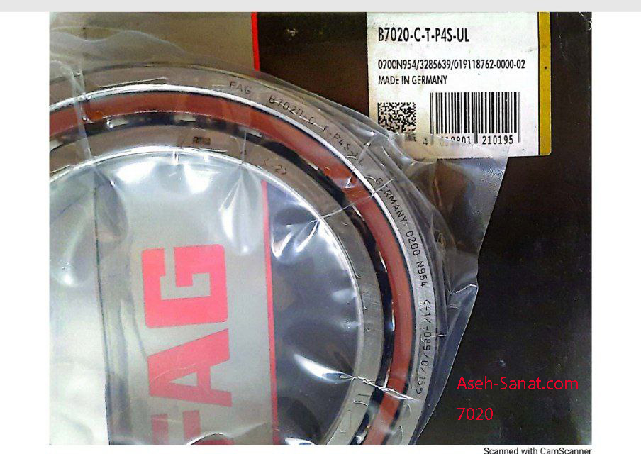 بلبرینگ صنعتی 7020