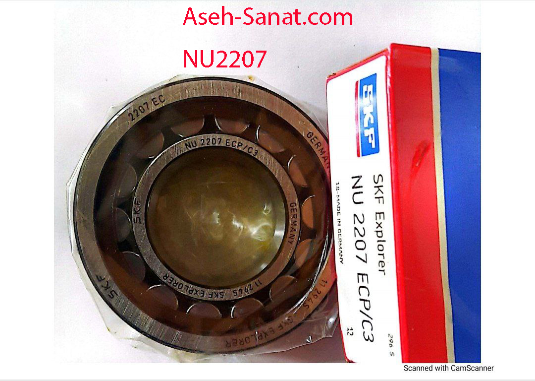 رولبرینگ صنعتی NU2207 ECP/C3