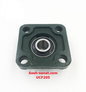 یاتاقان صنعتی UCF205